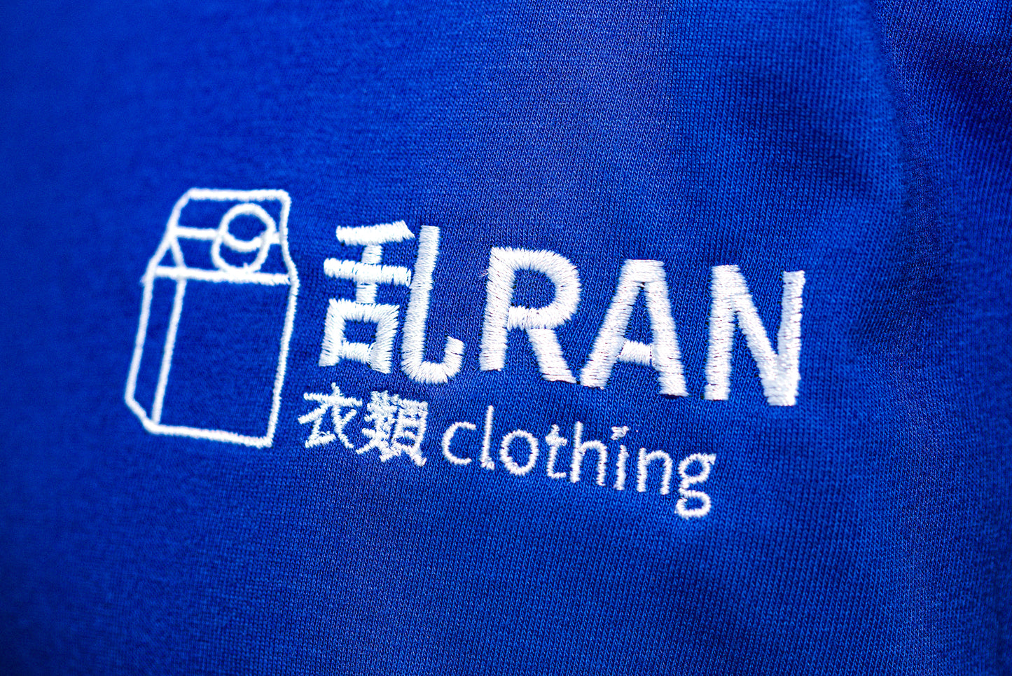 logo blue tee
