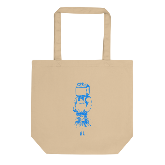 ran tote bag