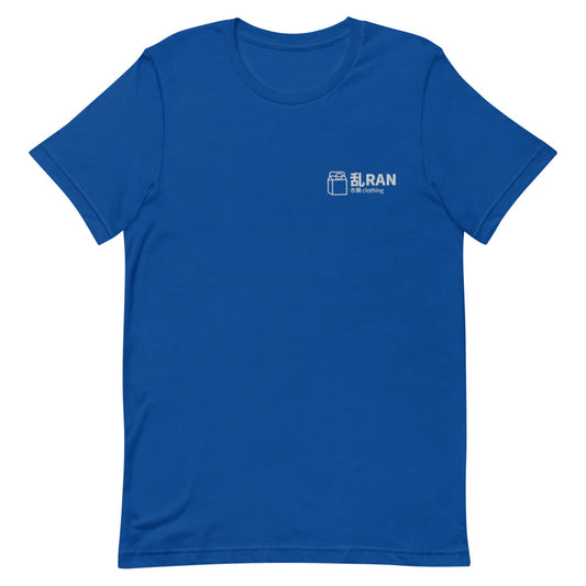 logo blue tee